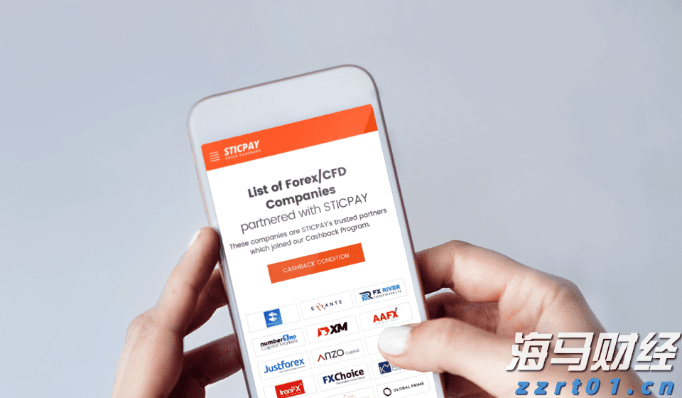 福建将拓展数据知识产权登记证书运用范围