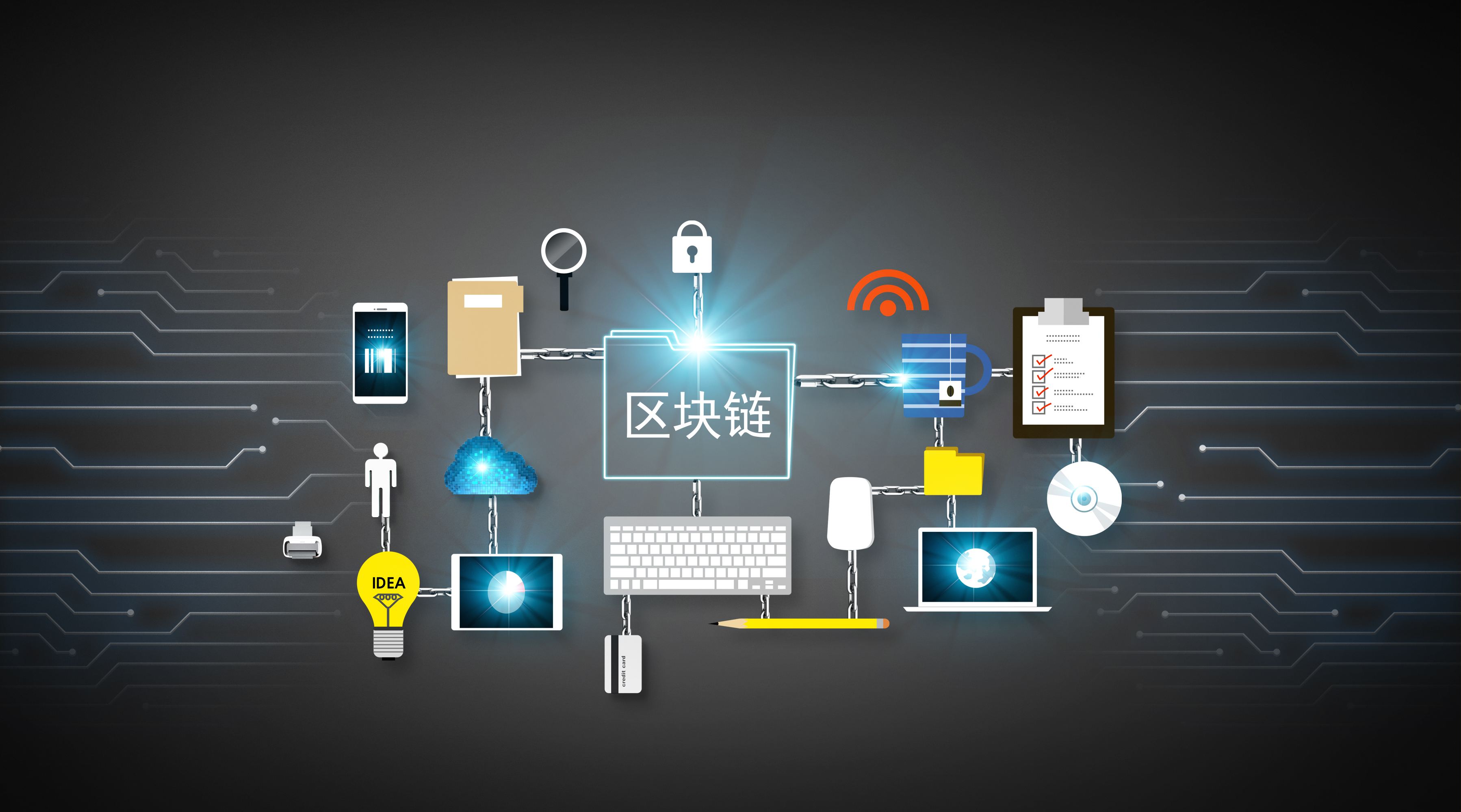 兴业银行绿色贷款余额超万亿元