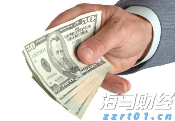 证监会对*ST高鸿(000851.SZ)进行严厉处罚