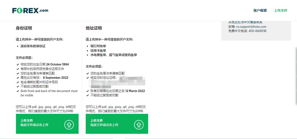 一票看多场赛事！十五运会香港赛区40万张门票来袭