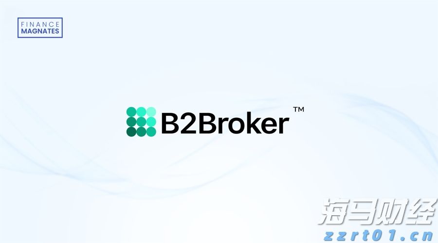 新股消息 | 天数智芯计划在香港IPO 募资目标为3-4亿美元