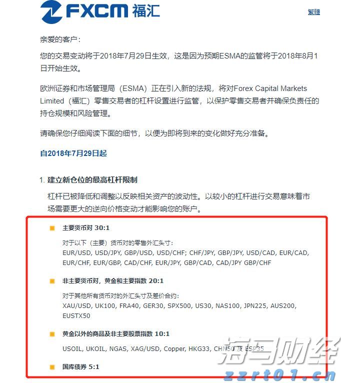 涉及药品、保健食品……江西发布相关提示！