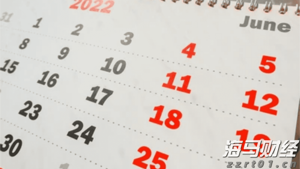 用实力展现“中建速度” 肥西安置房项目进展迅速