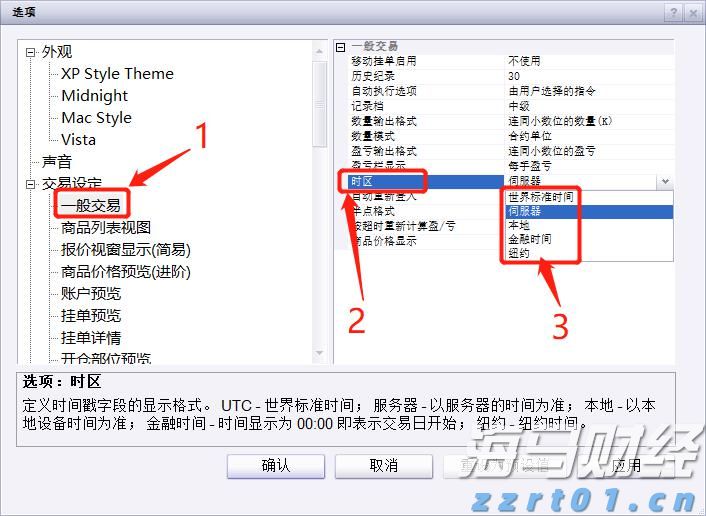 珠海这段血与火的记忆！不会忘，不敢忘！