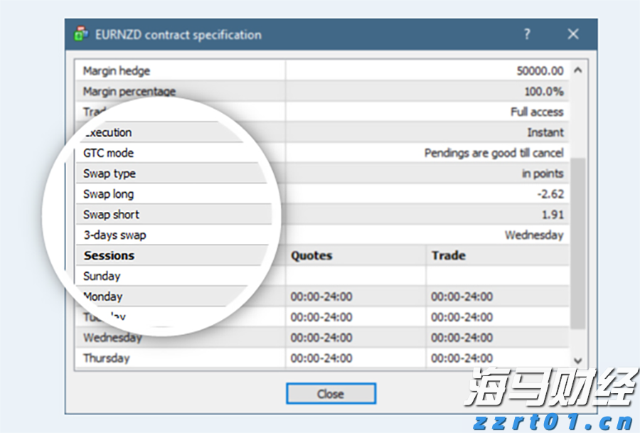 国铁集团:充电宝上火车 尚不需检查3C标识
