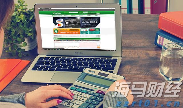 泰康人寿安徽分公司提醒您：警惕明星代言金融产品的隐藏风险