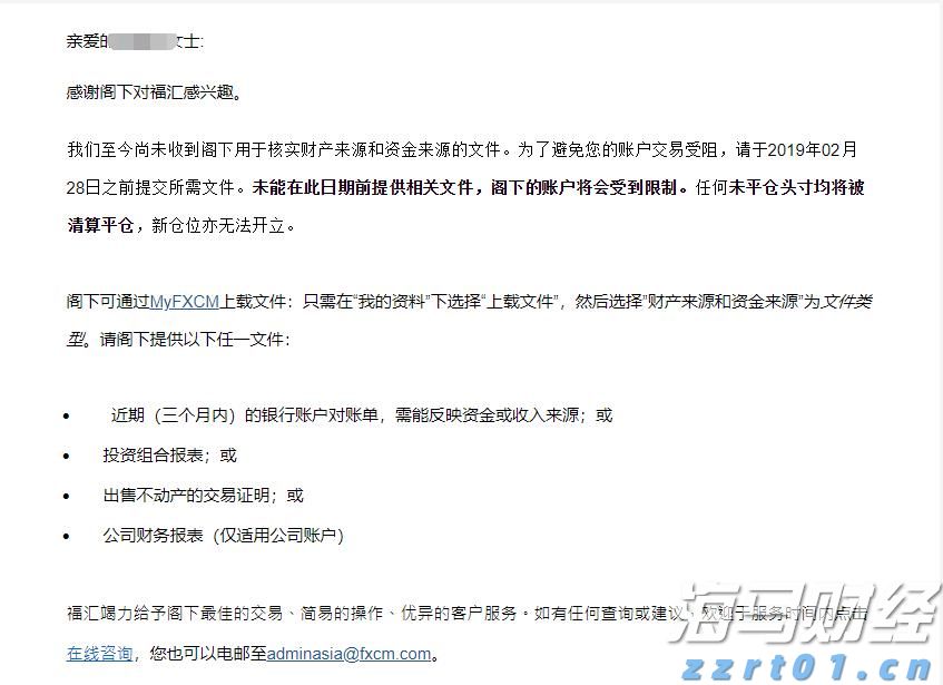 德银分析GPT-5发布的六大关键点