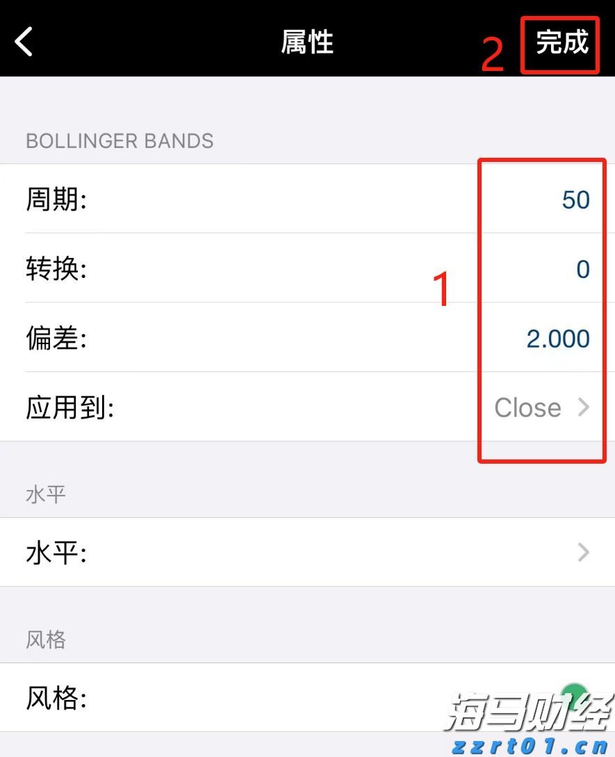 梅州海关供港澳活猪远程检疫监装模式正式启动