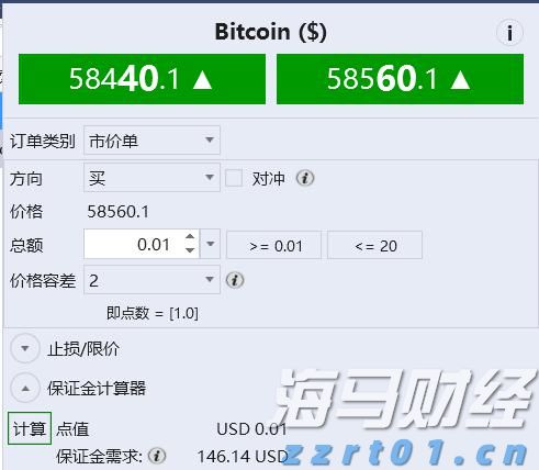 市场容忍度极低!高盛：欧洲财报“踩雷”股遭遇20年来最重惩罚