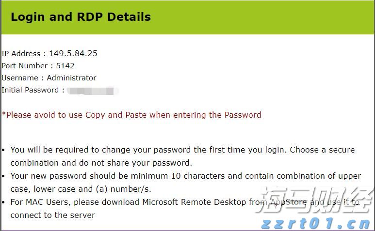 优化跨境金融服务兴业银行合肥分行落地首笔跨境代发业务