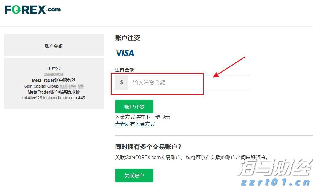 在AI与量子计算光环下，IBM(IBM.US)未能交出理想业绩，市场从“科技狂热”回归理智